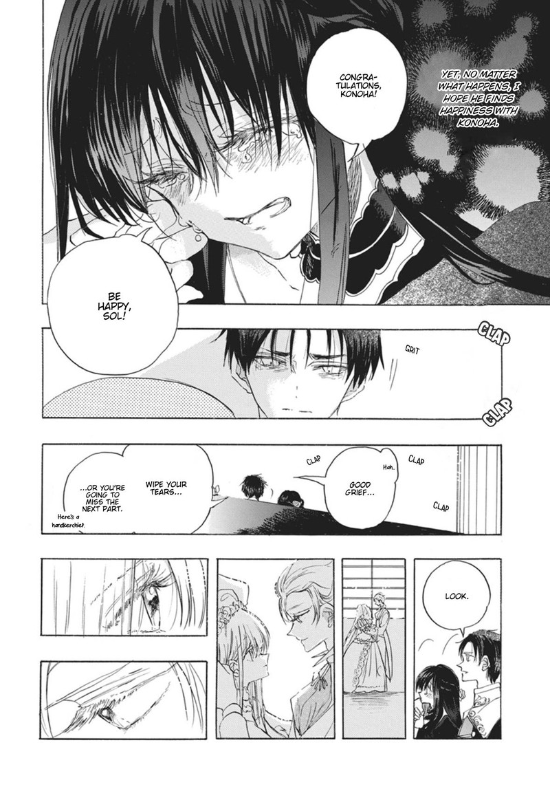 Tensei Akujo No Kuro Rekishi 90 21