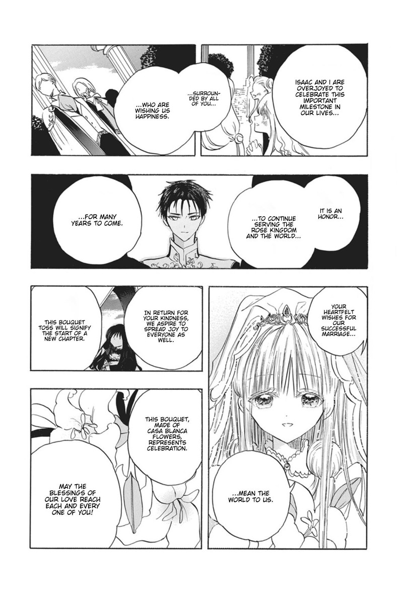 Tensei Akujo No Kuro Rekishi 90 27