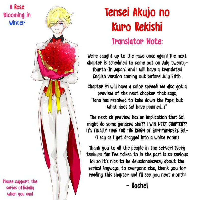 Tensei Akujo No Kuro Rekishi 90 30