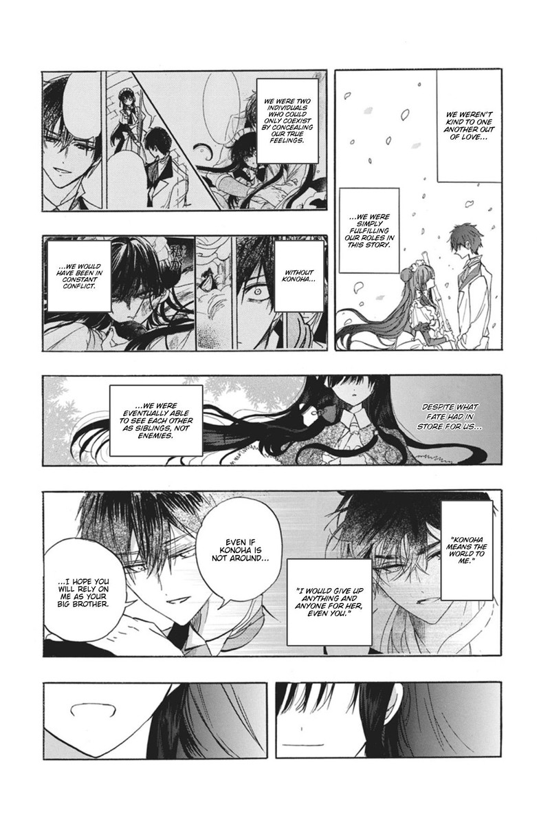 Tensei Akujo No Kuro Rekishi 91 11