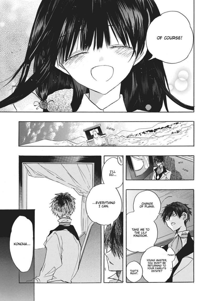 Tensei Akujo No Kuro Rekishi 91 12