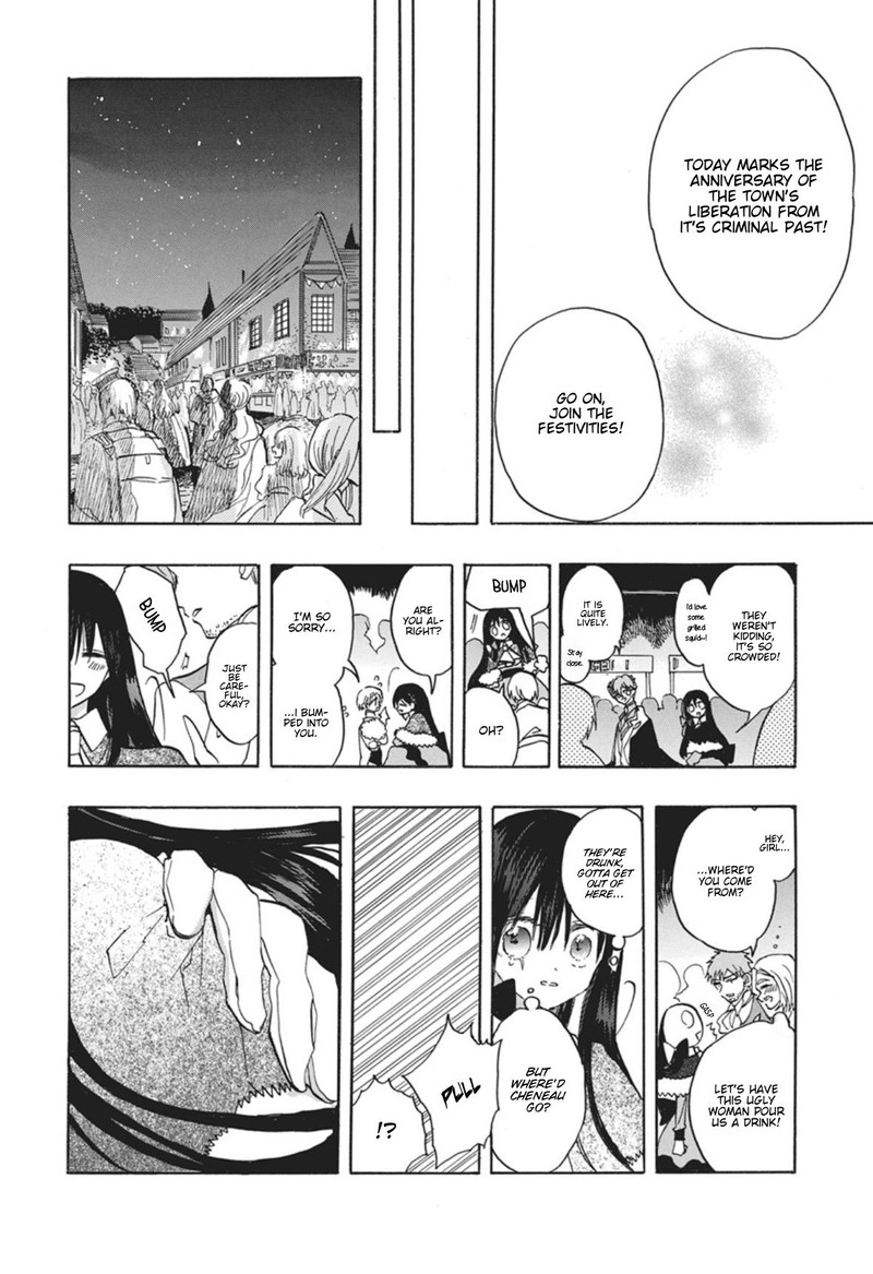 Tensei Akujo No Kuro Rekishi 91 21