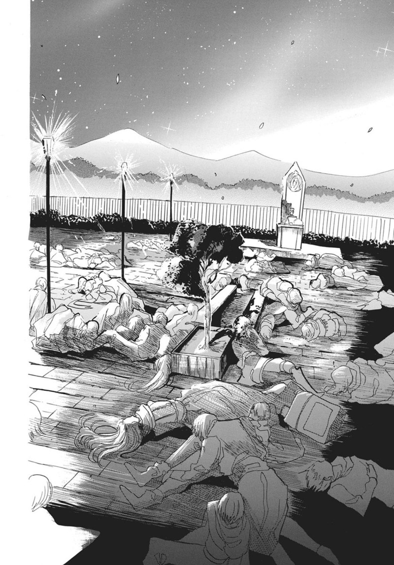 Tensei Akujo No Kuro Rekishi 91 27