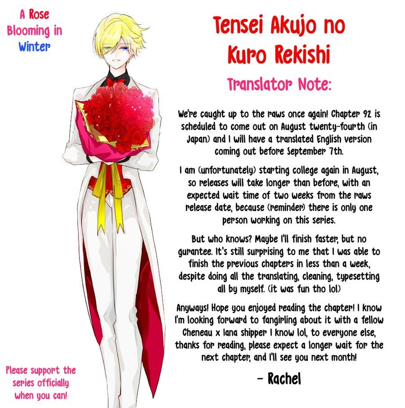 Tensei Akujo No Kuro Rekishi 91 35