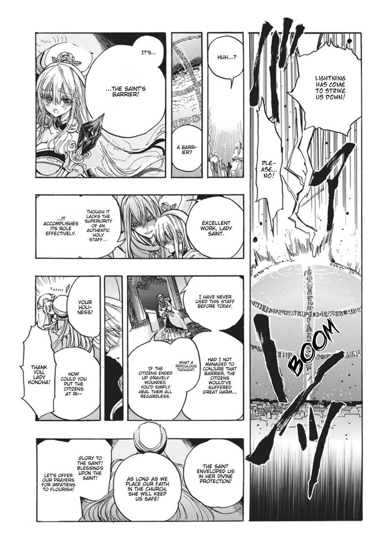 Tensei Akujo No Kuro Rekishi 93 6