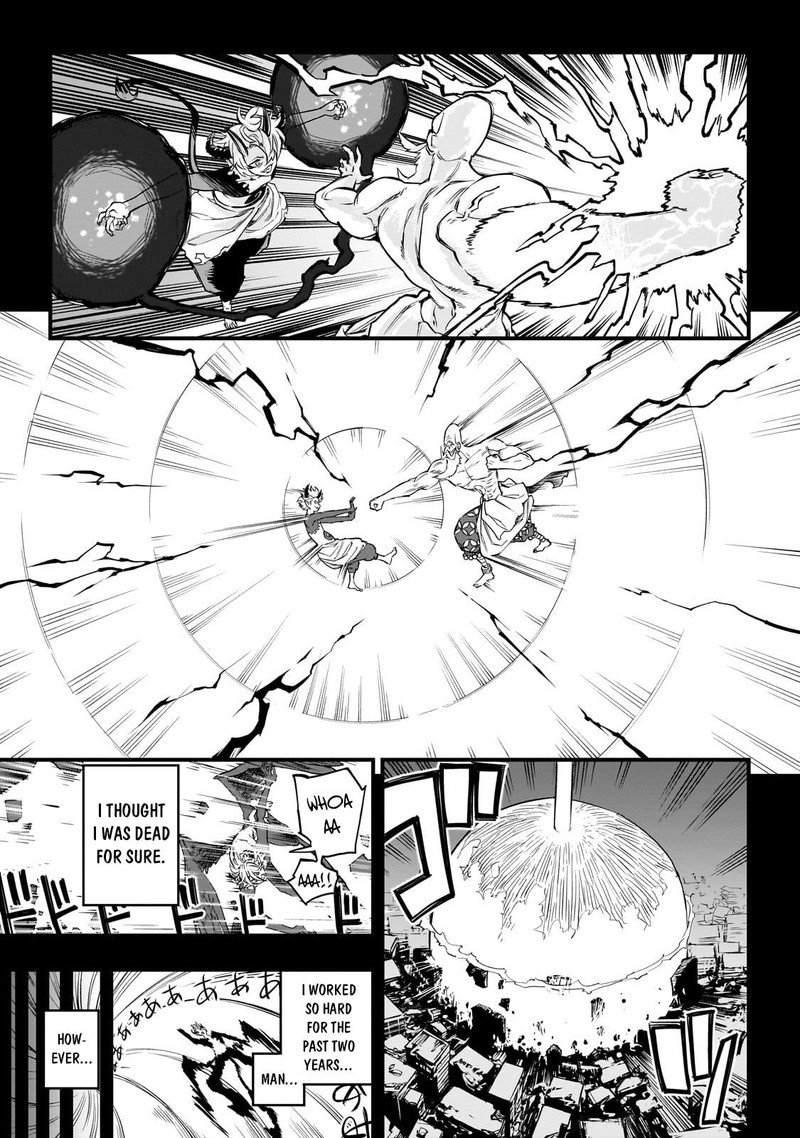Tensei Akuma No Saikyou Yuusha Ikusei Keikaku 1 16