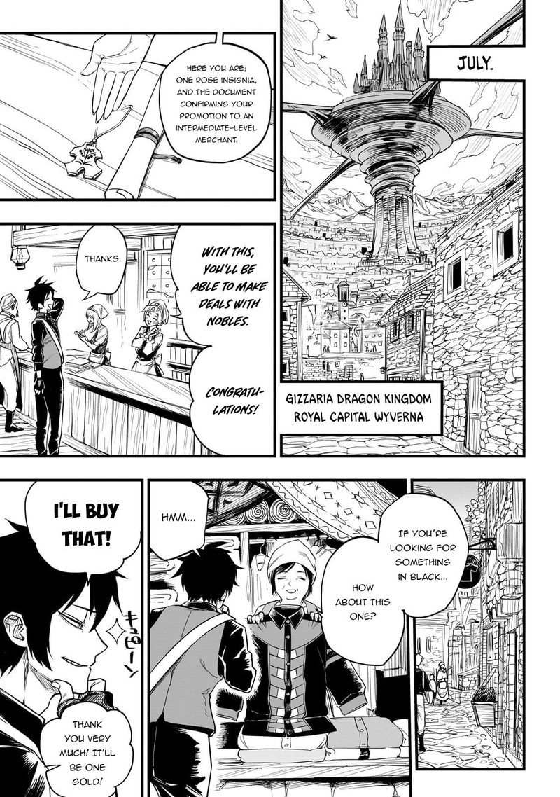 Tensei Akuma No Saikyou Yuusha Ikusei Keikaku 1 32