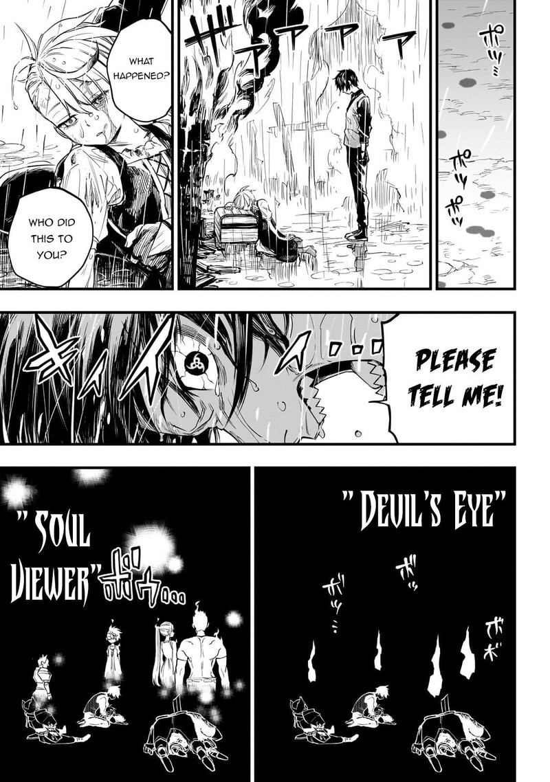 Tensei Akuma No Saikyou Yuusha Ikusei Keikaku 1 42