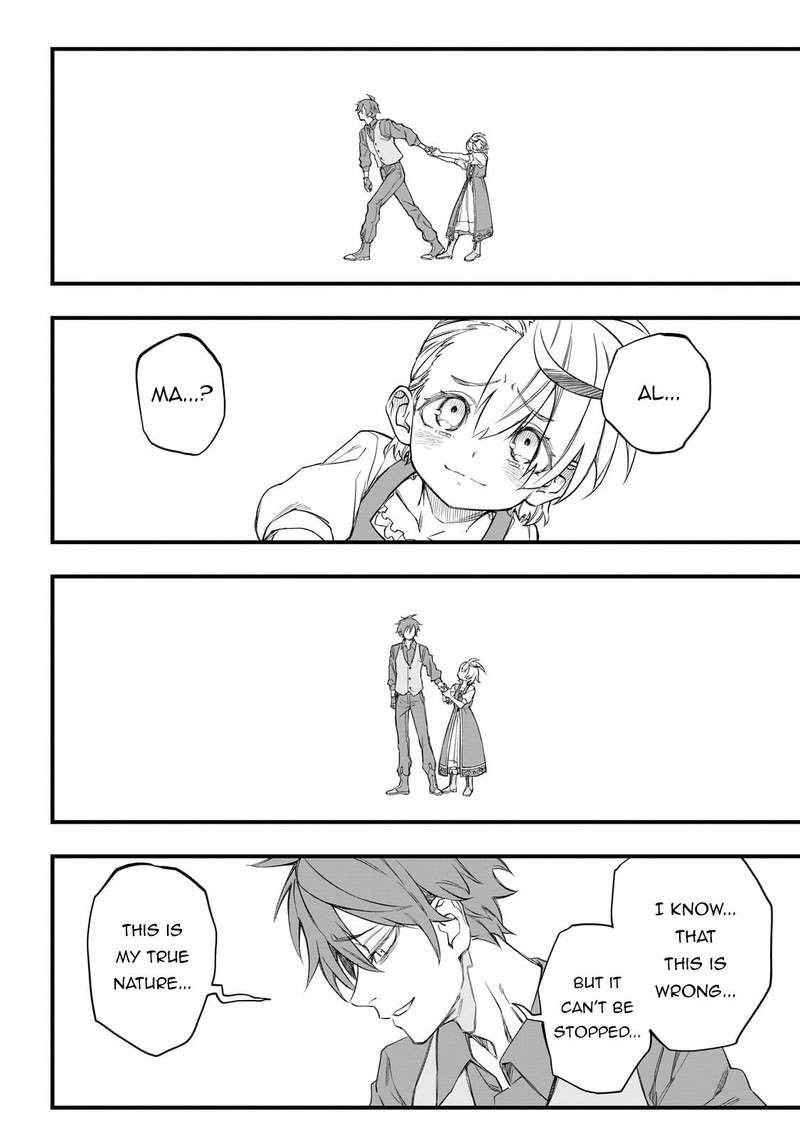 Tensei Akuma No Saikyou Yuusha Ikusei Keikaku 1 56