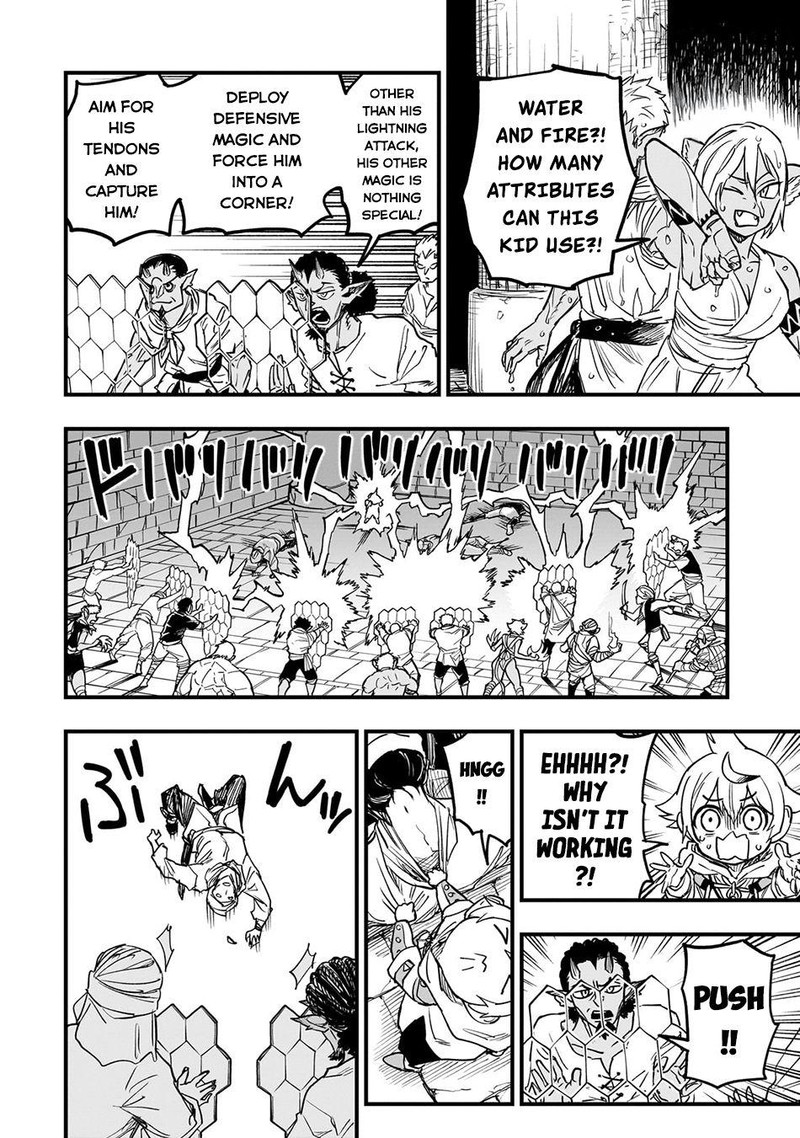 Tensei Akuma No Saikyou Yuusha Ikusei Keikaku 10 14