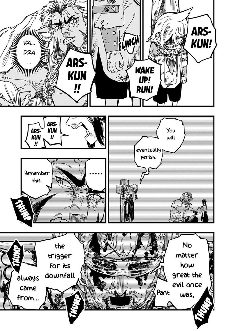 Tensei Akuma No Saikyou Yuusha Ikusei Keikaku 10 33