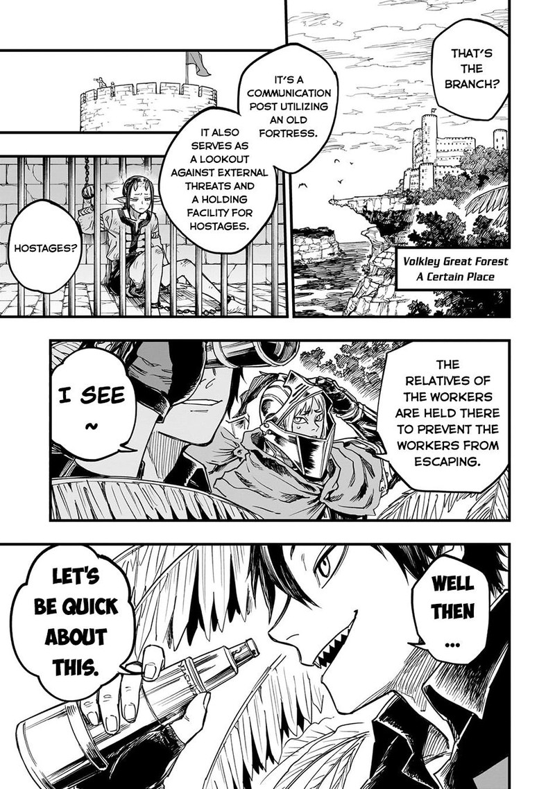 Tensei Akuma No Saikyou Yuusha Ikusei Keikaku 12 1