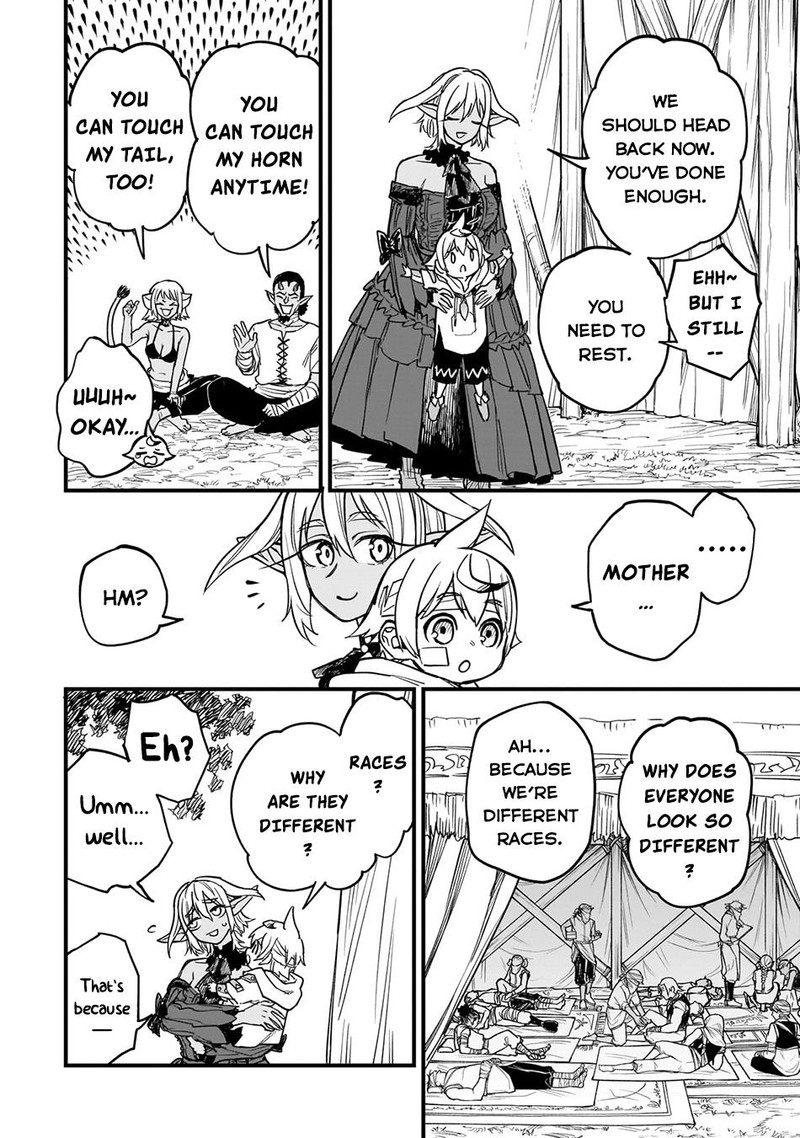 Tensei Akuma No Saikyou Yuusha Ikusei Keikaku 12 14