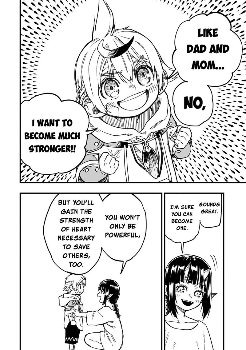 Tensei Akuma No Saikyou Yuusha Ikusei Keikaku 12 32