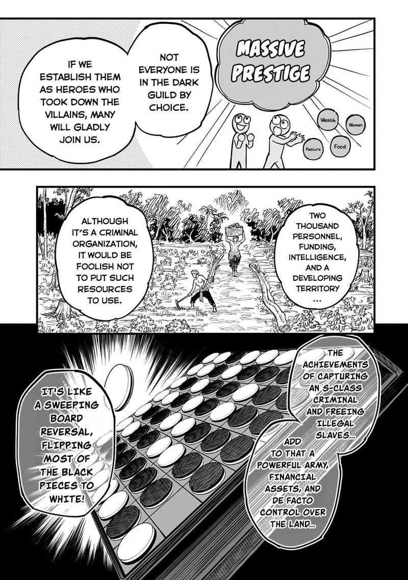 Tensei Akuma No Saikyou Yuusha Ikusei Keikaku 12 9