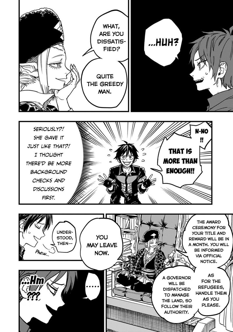 Tensei Akuma No Saikyou Yuusha Ikusei Keikaku 13 8