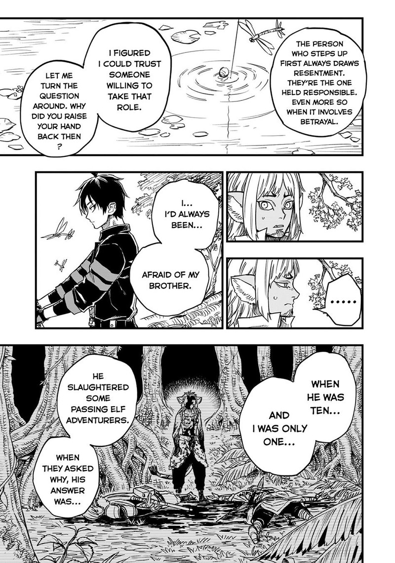 Tensei Akuma No Saikyou Yuusha Ikusei Keikaku 14 5