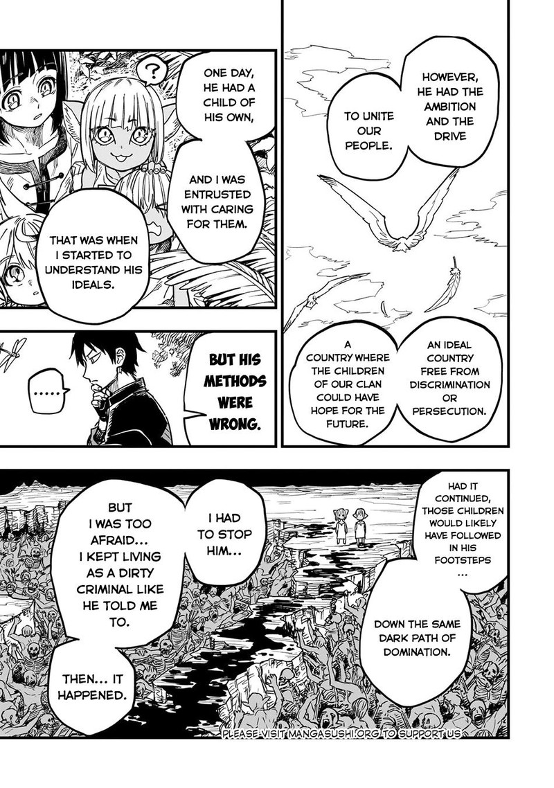 Tensei Akuma No Saikyou Yuusha Ikusei Keikaku 14 7