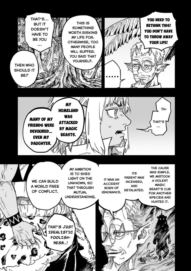 Tensei Akuma No Saikyou Yuusha Ikusei Keikaku 14 9