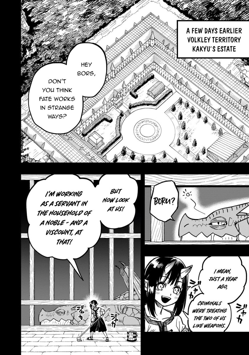 Tensei Akuma No Saikyou Yuusha Ikusei Keikaku 15 3