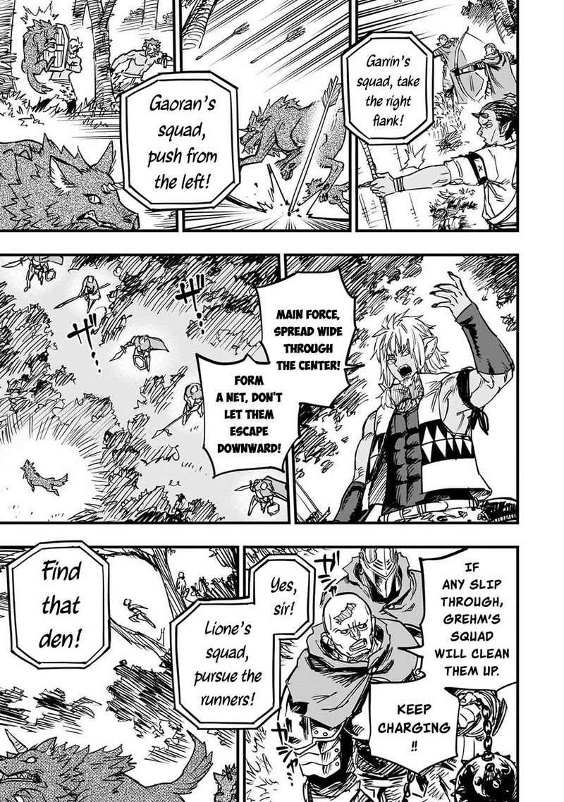 Tensei Akuma No Saikyou Yuusha Ikusei Keikaku 16 11