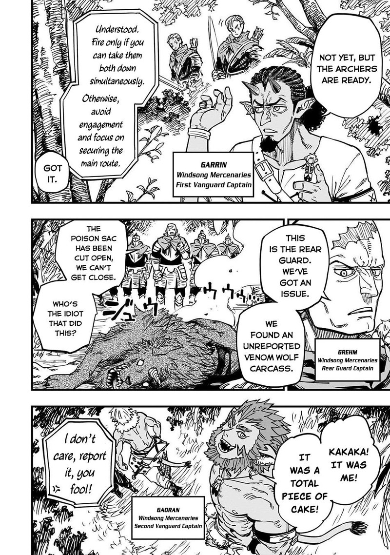 Tensei Akuma No Saikyou Yuusha Ikusei Keikaku 16 2