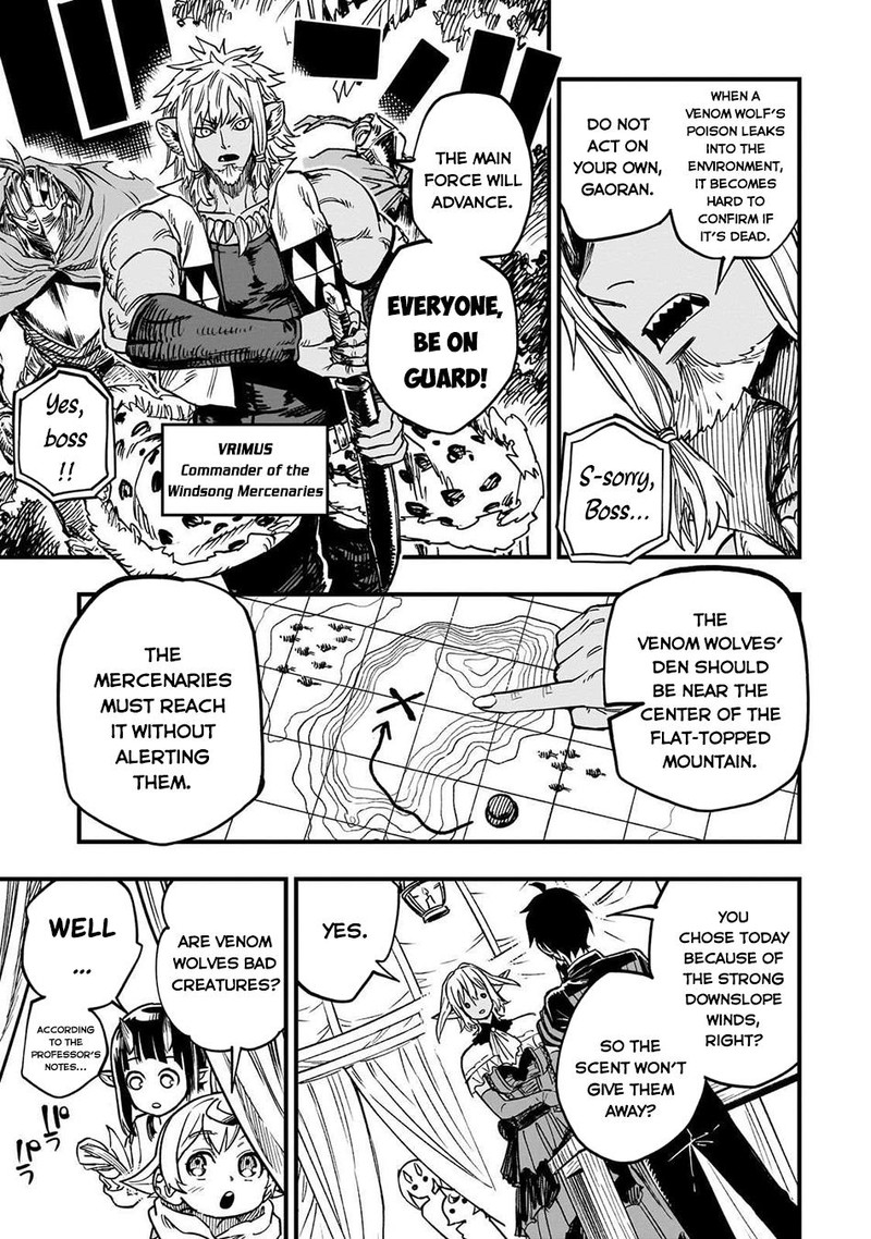 Tensei Akuma No Saikyou Yuusha Ikusei Keikaku 16 3