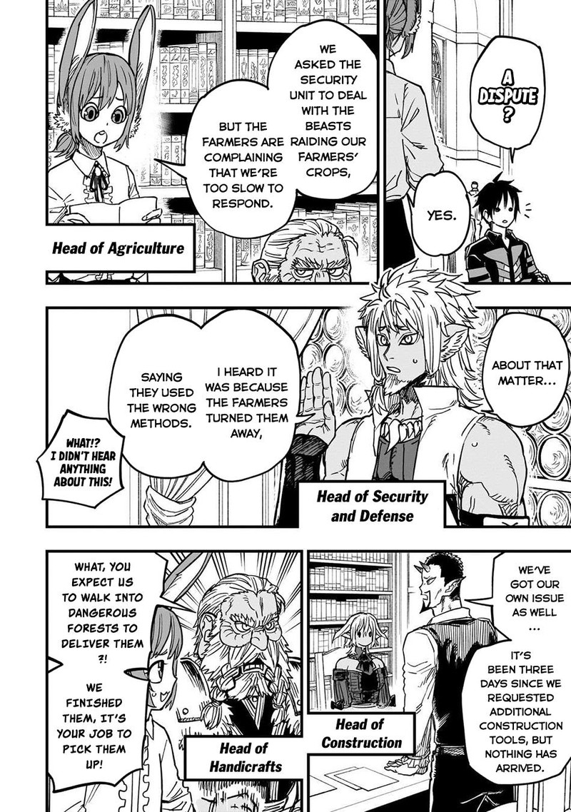 Tensei Akuma No Saikyou Yuusha Ikusei Keikaku 16 32