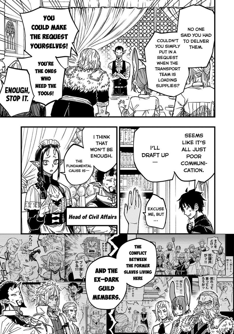 Tensei Akuma No Saikyou Yuusha Ikusei Keikaku 16 33