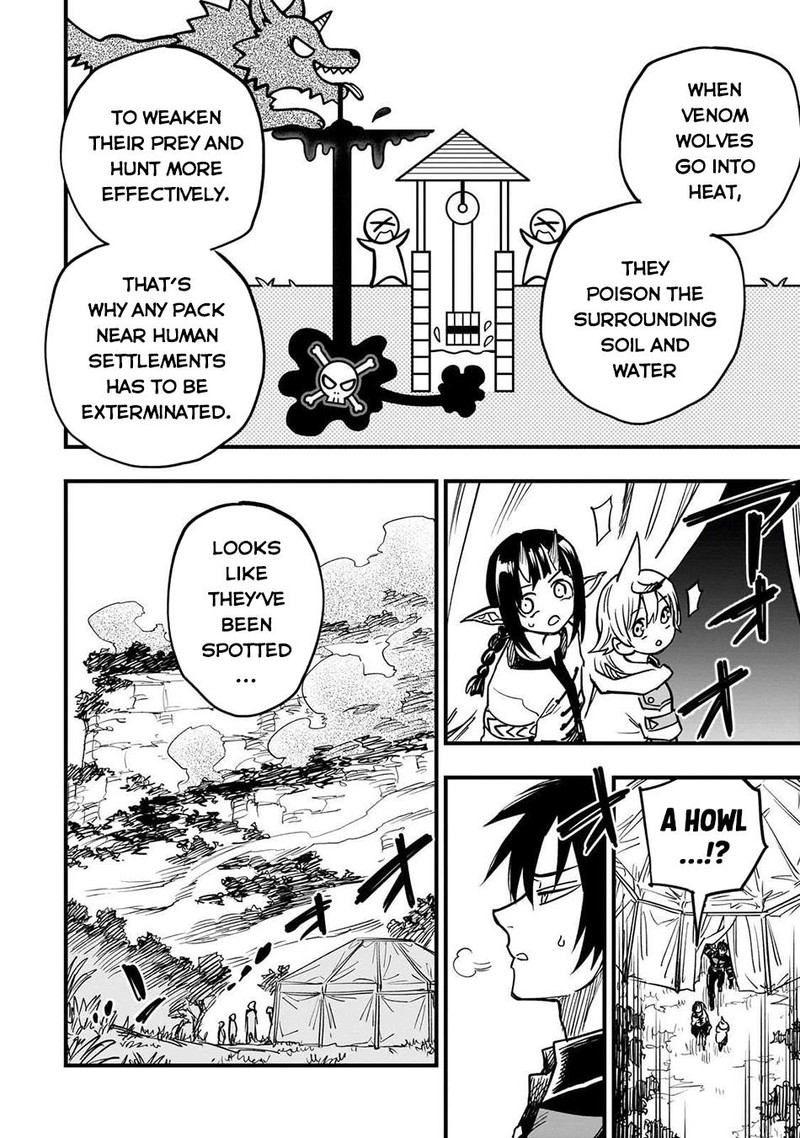 Tensei Akuma No Saikyou Yuusha Ikusei Keikaku 16 4