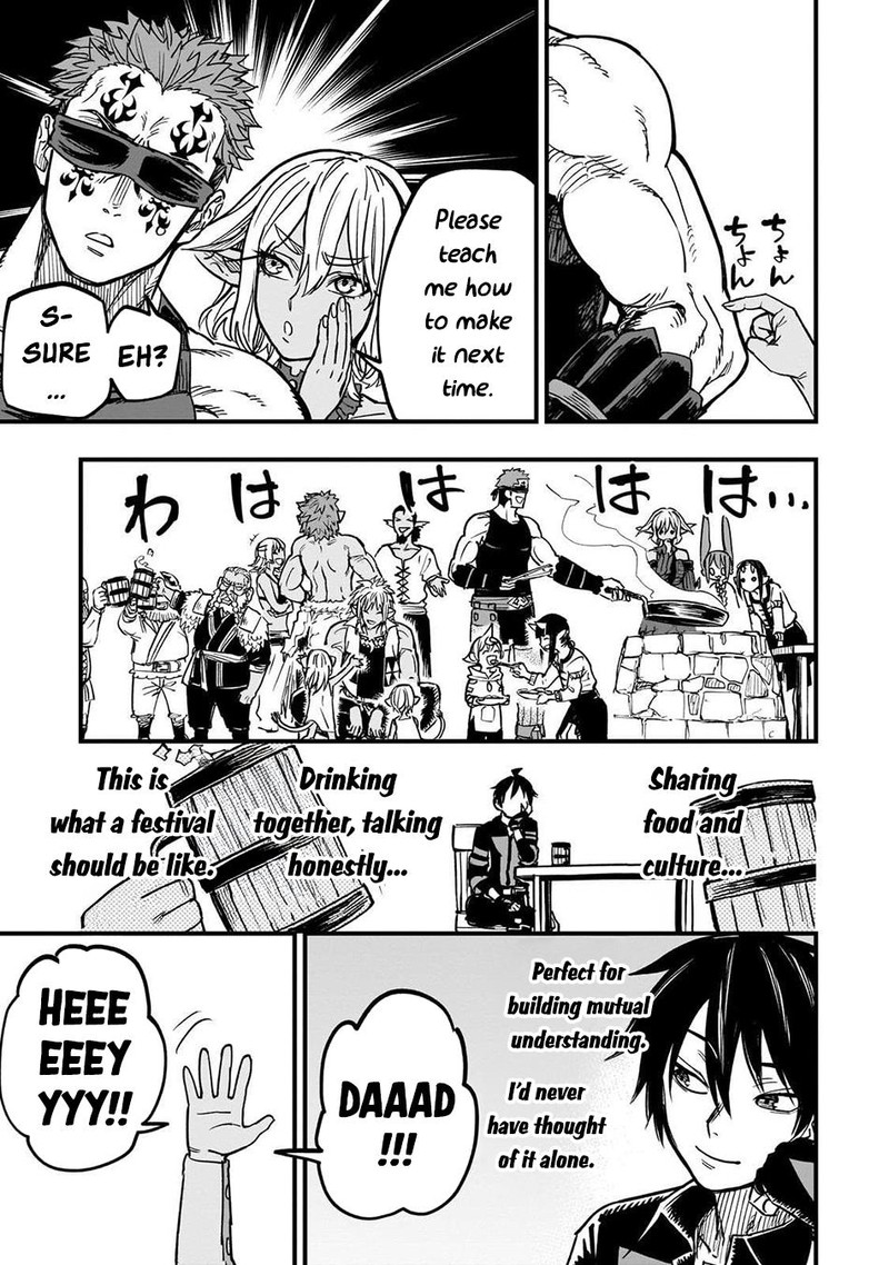 Tensei Akuma No Saikyou Yuusha Ikusei Keikaku 16 41