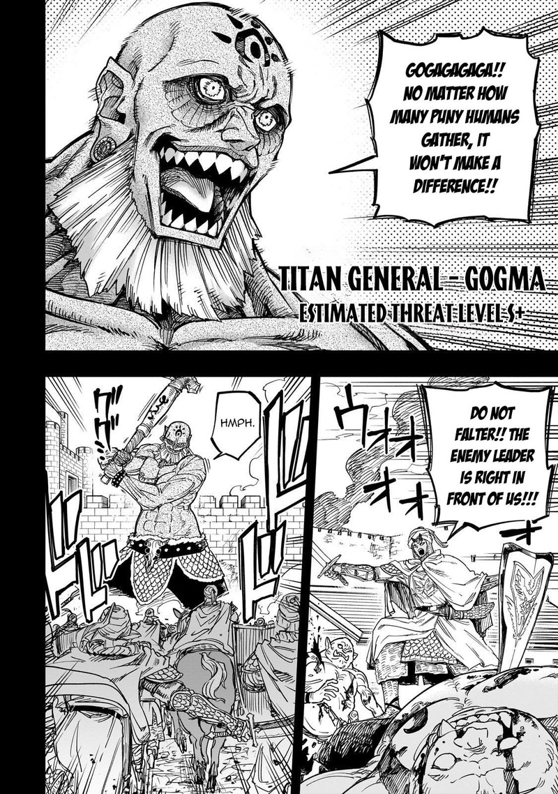 Tensei Akuma No Saikyou Yuusha Ikusei Keikaku 17 2