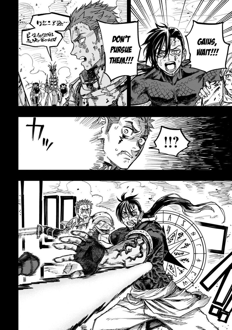 Tensei Akuma No Saikyou Yuusha Ikusei Keikaku 17 28