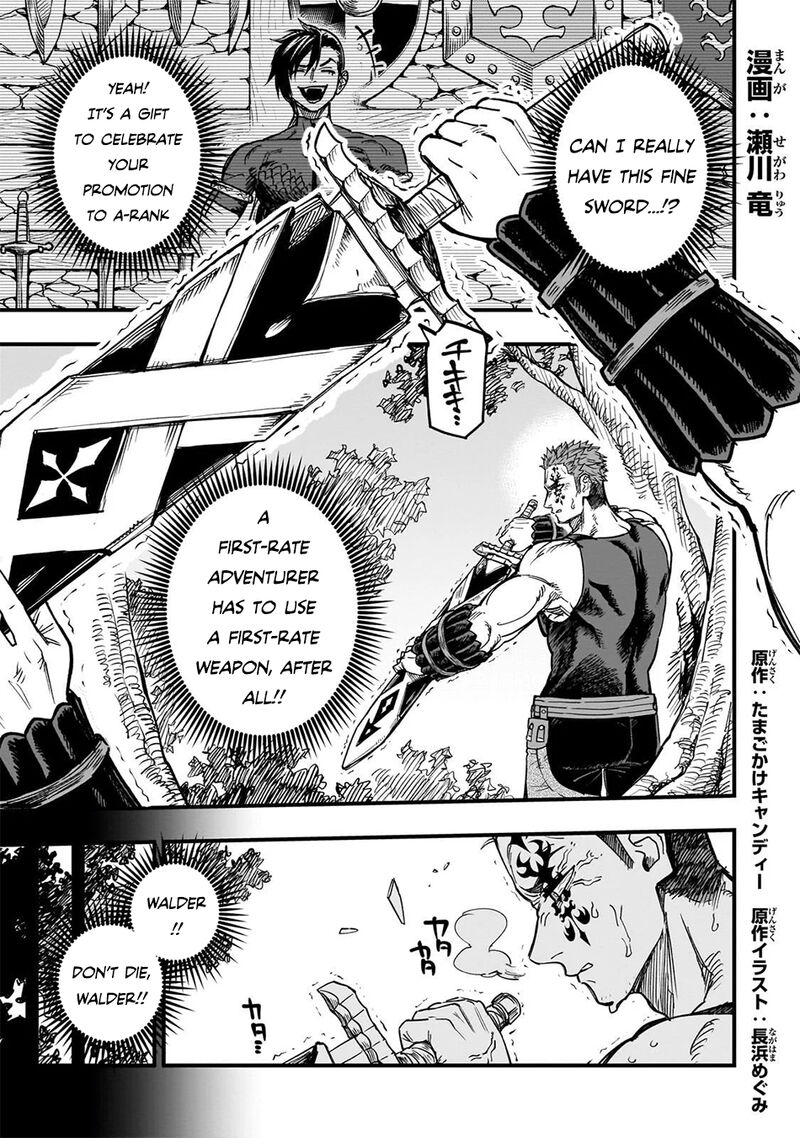Tensei Akuma No Saikyou Yuusha Ikusei Keikaku 18 2