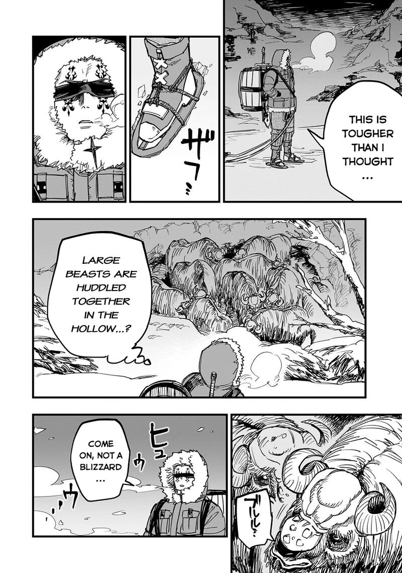 Tensei Akuma No Saikyou Yuusha Ikusei Keikaku 18 20