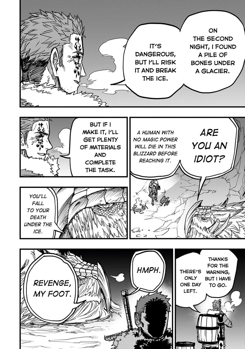 Tensei Akuma No Saikyou Yuusha Ikusei Keikaku 18 28