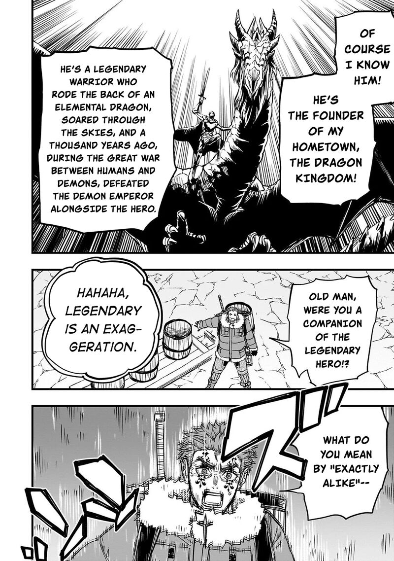 Tensei Akuma No Saikyou Yuusha Ikusei Keikaku 18 38