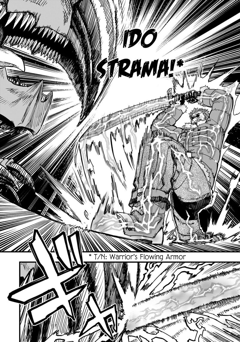 Tensei Akuma No Saikyou Yuusha Ikusei Keikaku 19 27