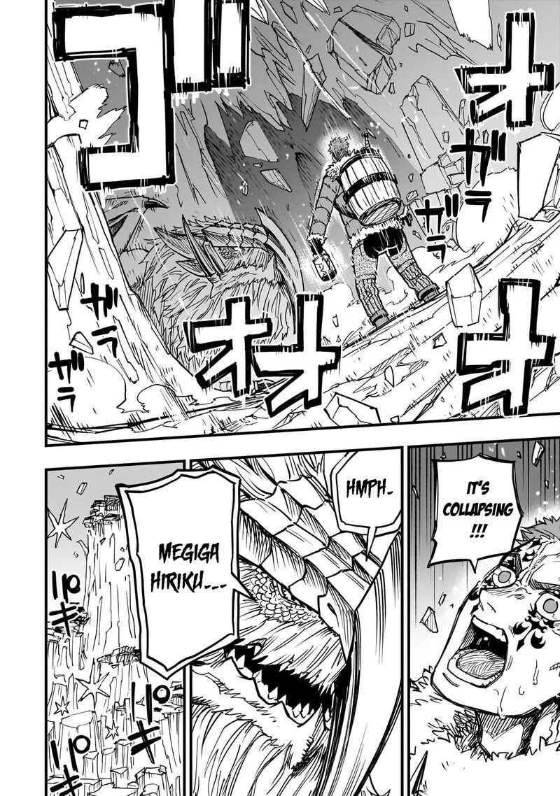 Tensei Akuma No Saikyou Yuusha Ikusei Keikaku 19 3