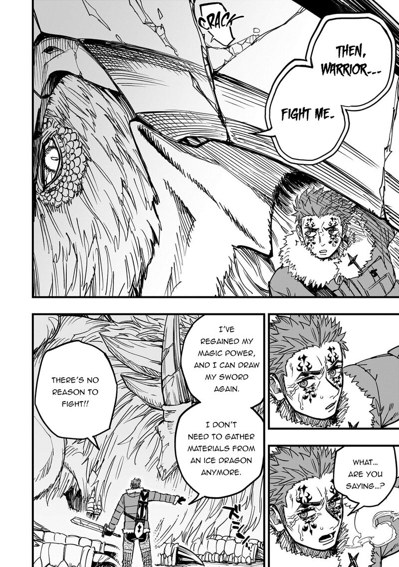 Tensei Akuma No Saikyou Yuusha Ikusei Keikaku 19 35