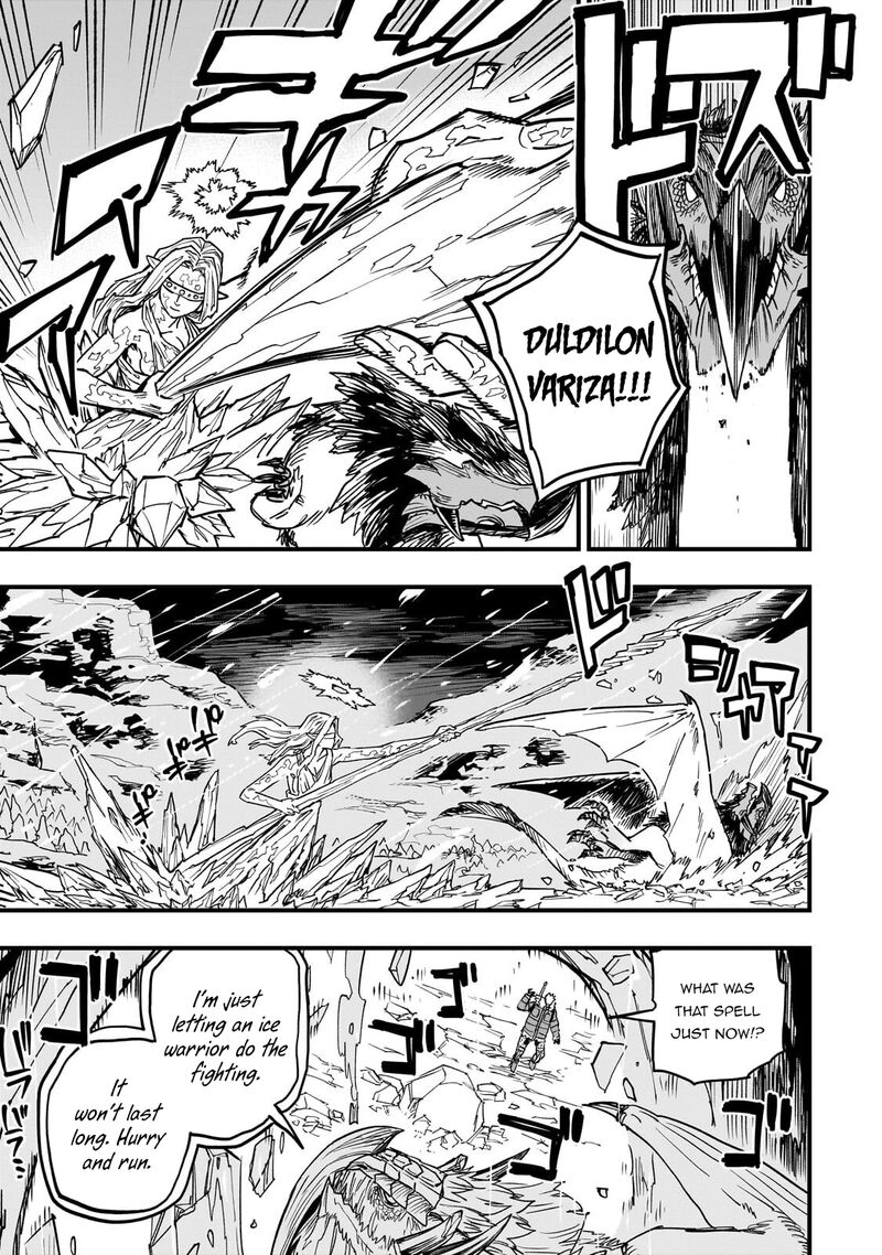 Tensei Akuma No Saikyou Yuusha Ikusei Keikaku 19 4