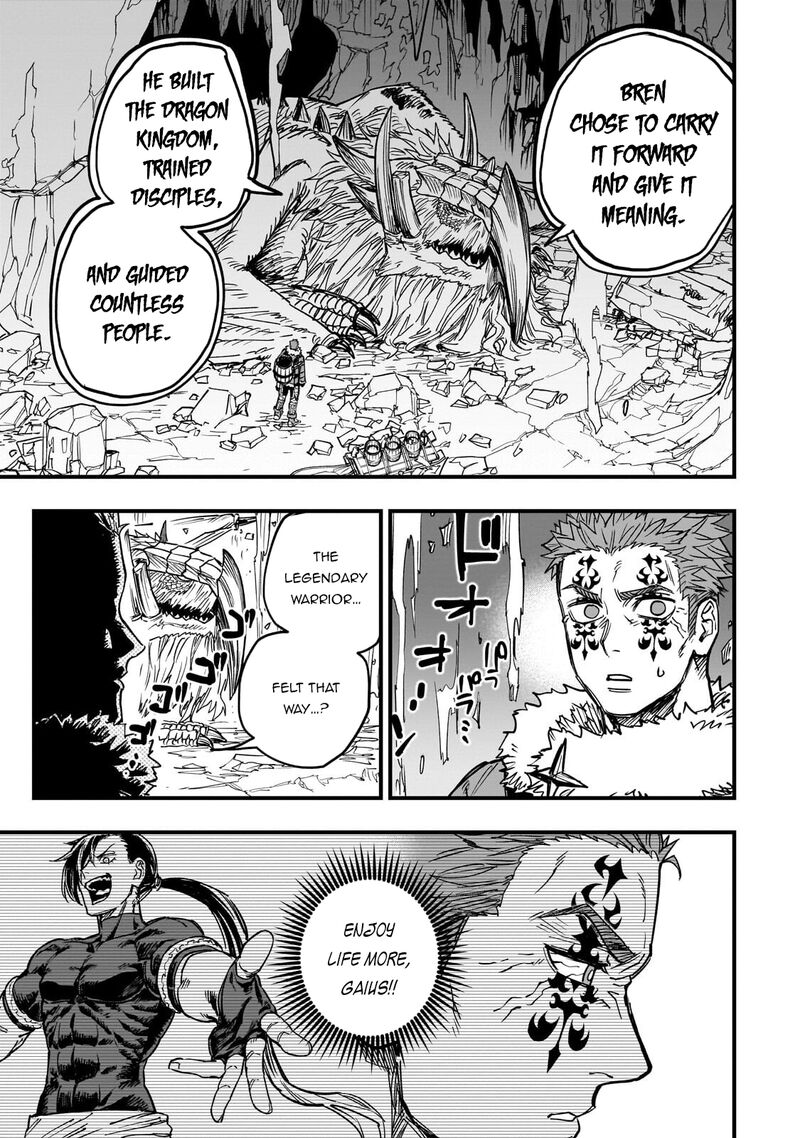 Tensei Akuma No Saikyou Yuusha Ikusei Keikaku 19 8