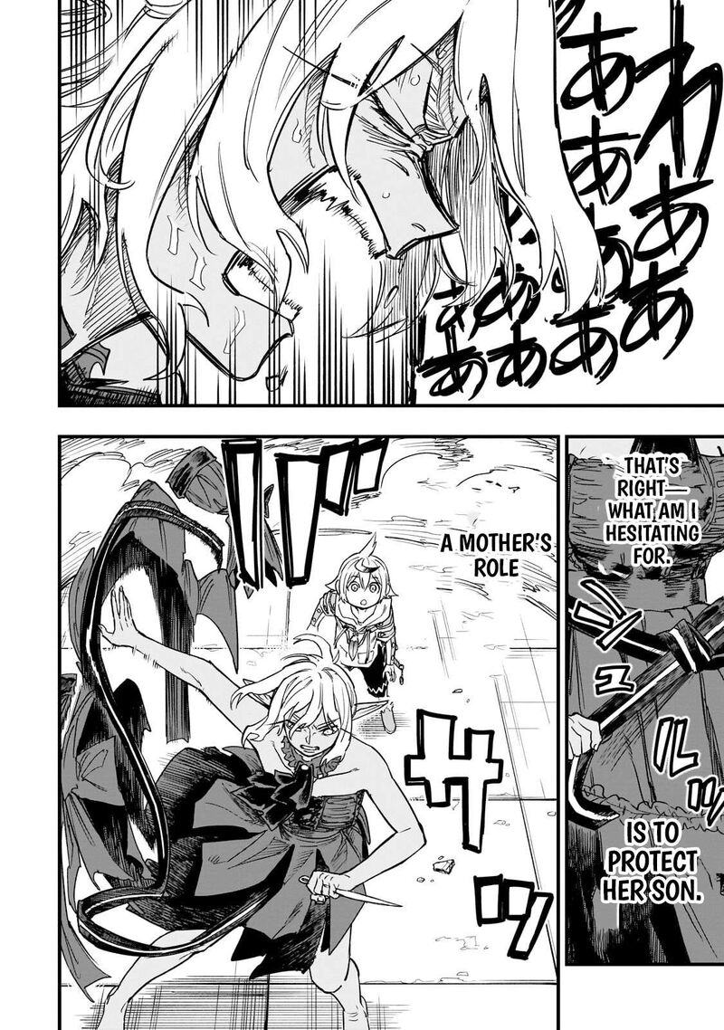 Tensei Akuma No Saikyou Yuusha Ikusei Keikaku 22a 15