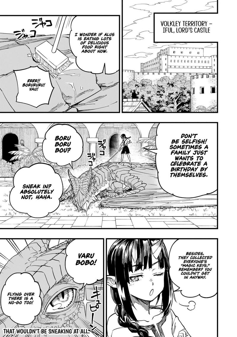 Tensei Akuma No Saikyou Yuusha Ikusei Keikaku 22a 2