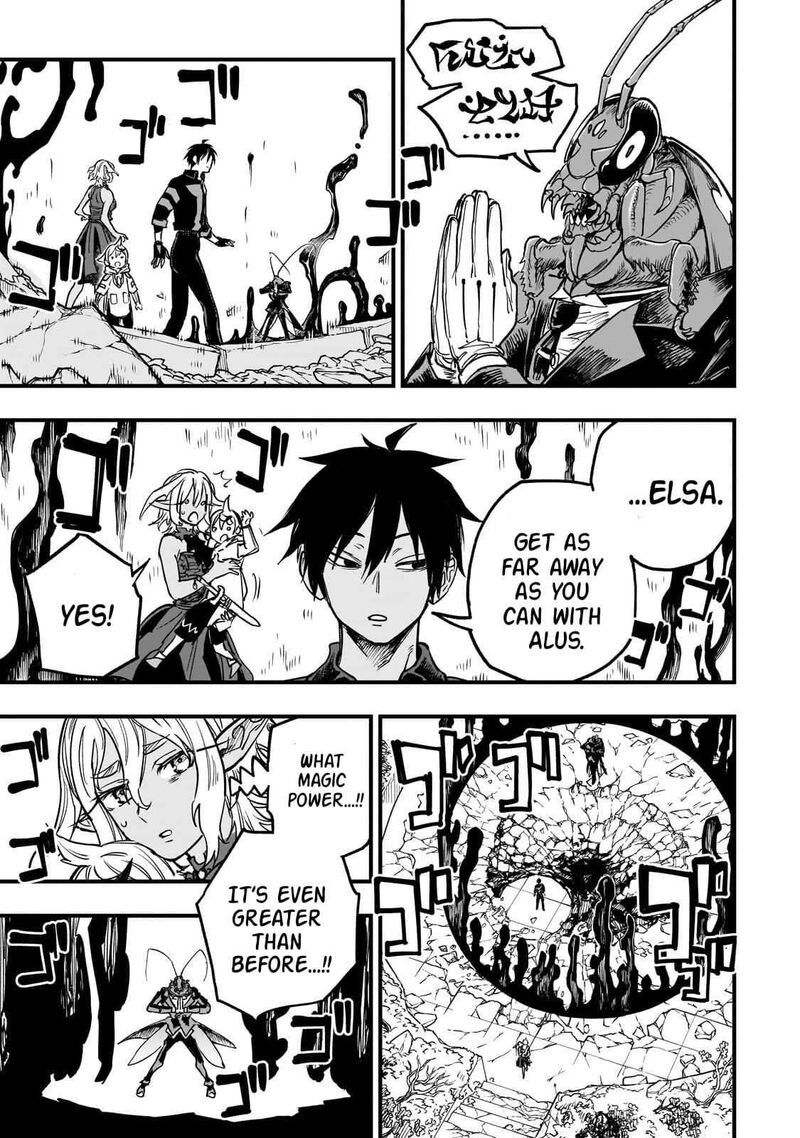 Tensei Akuma No Saikyou Yuusha Ikusei Keikaku 22b 12