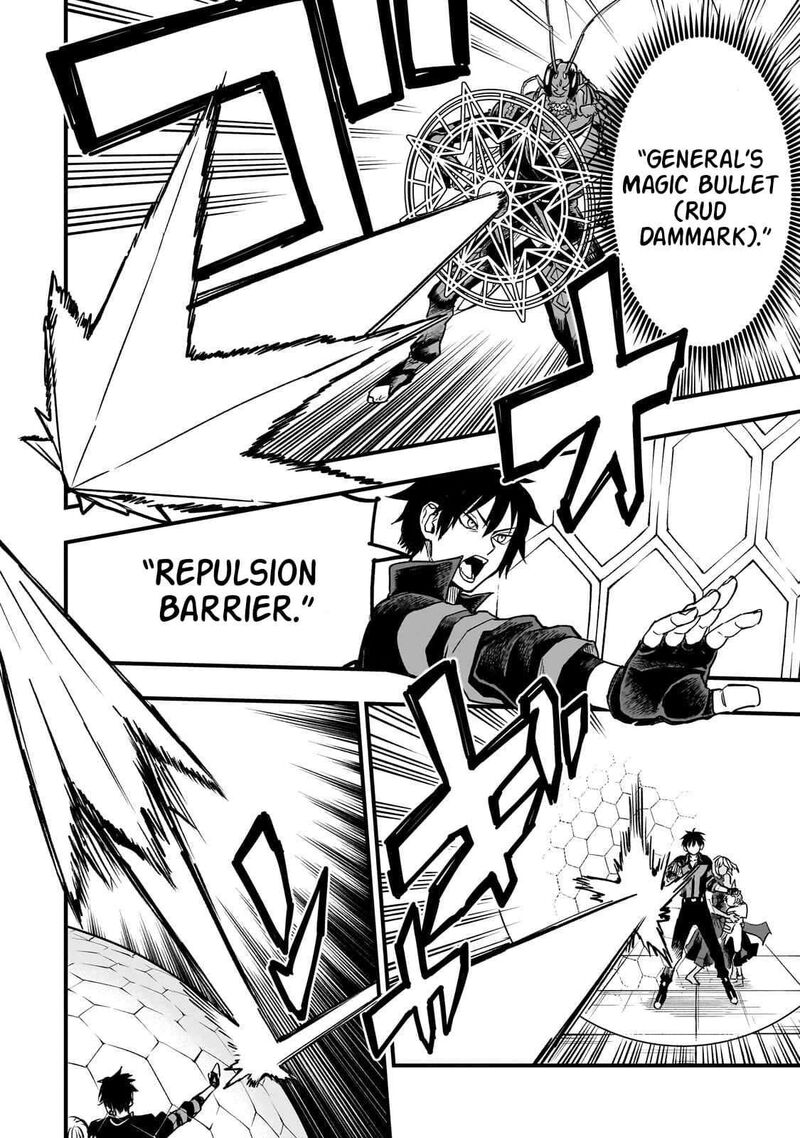 Tensei Akuma No Saikyou Yuusha Ikusei Keikaku 22b 7