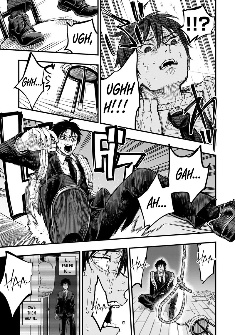 Tensei Akuma No Saikyou Yuusha Ikusei Keikaku 24 17