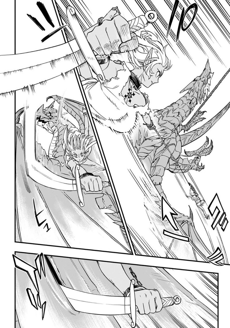 Tensei Akuma No Saikyou Yuusha Ikusei Keikaku 3 31