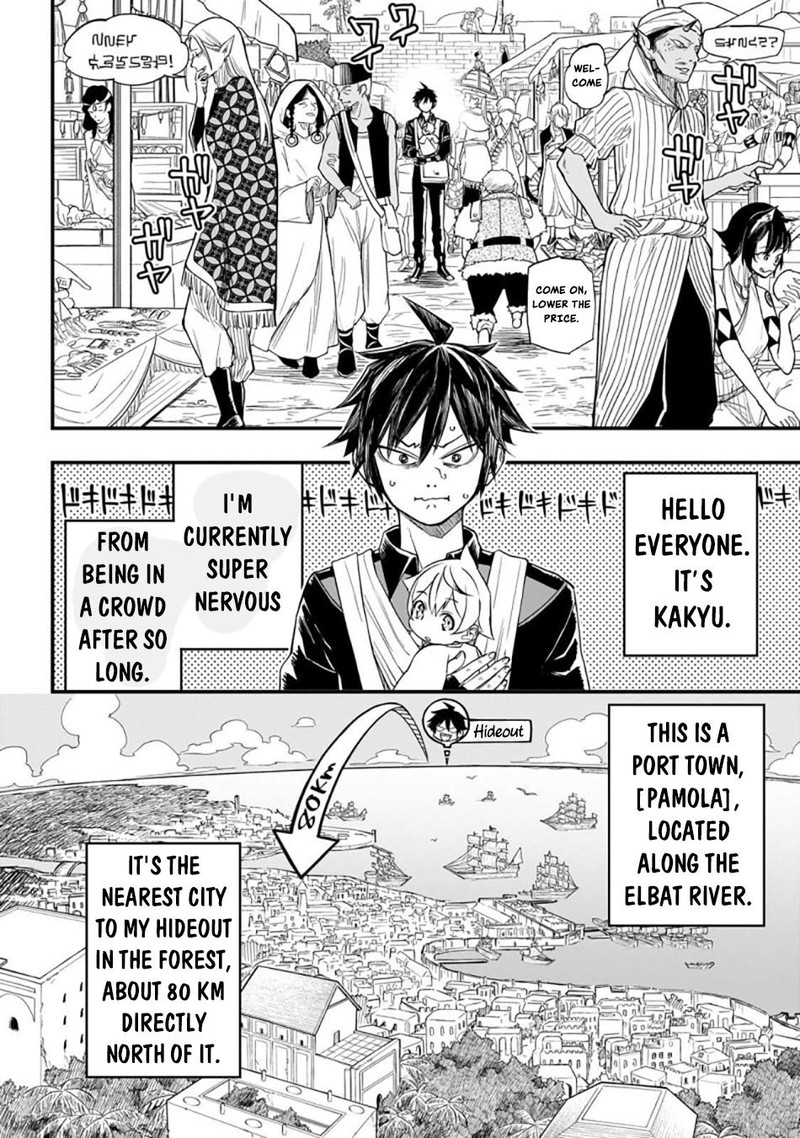 Tensei Akuma No Saikyou Yuusha Ikusei Keikaku 3 6