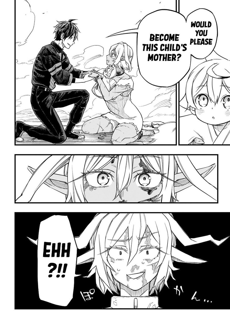 Tensei Akuma No Saikyou Yuusha Ikusei Keikaku 4 12